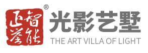 正誉智能官网丨智能灯光丨一站式全案服务丨光影艺墅丨影音娱乐丨