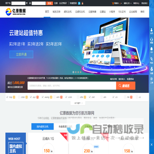 高级会计的经验分享