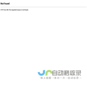 品牌价值链