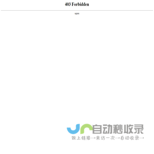河北仕霆金属材料有限公司