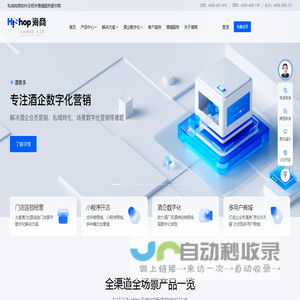 辊筒厂家_输送机厂家_皮带机厂家-湖州裕顺物流机械有限公司