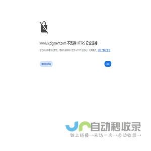 郝老师农资网 - 专注服务农业！