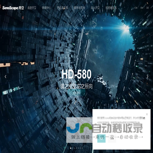 深圳开立生物医疗科技股份有限公司