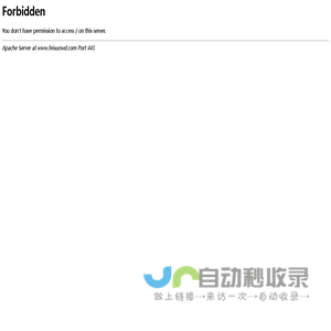 菲索门窗-系统门窗十大品牌-断桥铝合金门窗加盟-佛山菲索科技有限公司