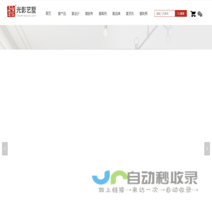 伍方会议服务-杭州活动策划公司_庆典策划公司_年会周年庆策划执行